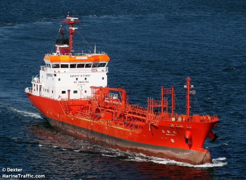 koryu maru (Oil Products Tanker) - IMO 9697480, MMSI 431005484, Call Sign JD3680 under the flag of Japan
