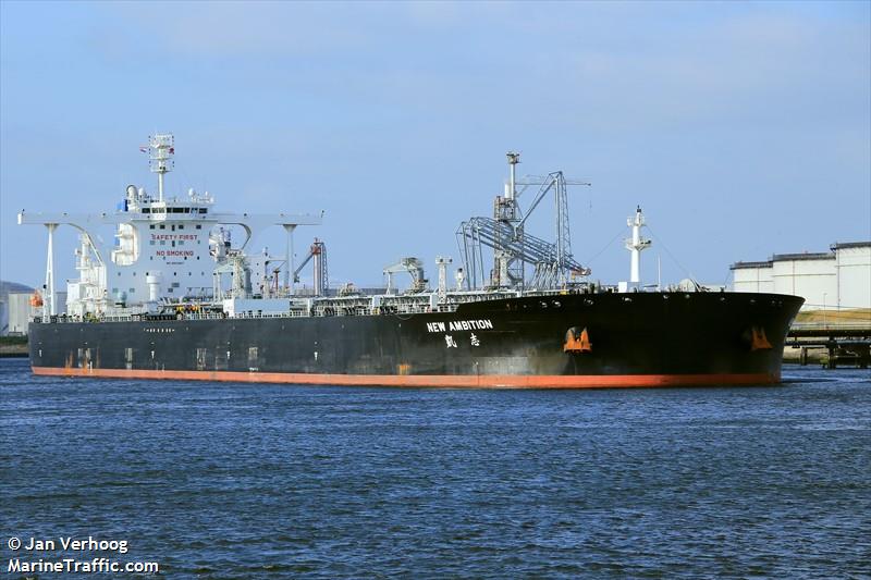 new ambition (Crude Oil Tanker) - IMO 9900667, MMSI 477723300, Call Sign VRUG2 under the flag of Hong Kong
