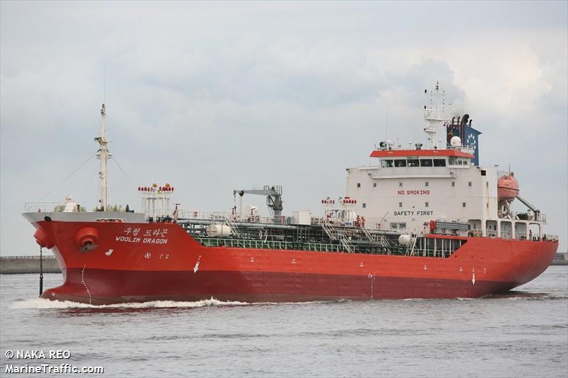 mutiara global (Chemical/Oil Products Tanker) - IMO 9249893, MMSI 525301190, Call Sign YDLK2 under the flag of Indonesia