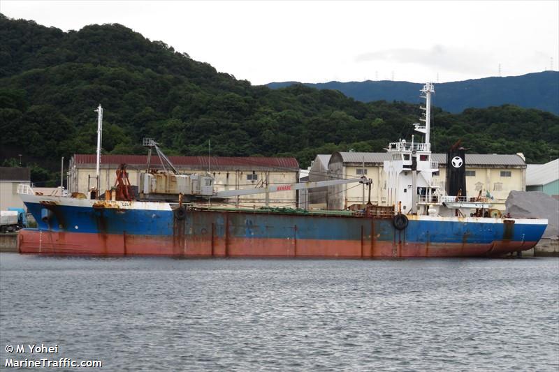 lola (General Cargo Ship) - IMO 9180528, MMSI 667001783, Call Sign 9LU2586 under the flag of Sierra Leone