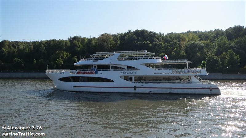 sochi (Passenger Ship) - IMO 9665839, MMSI 667005162, Call Sign 9LD2462 under the flag of Sierra Leone