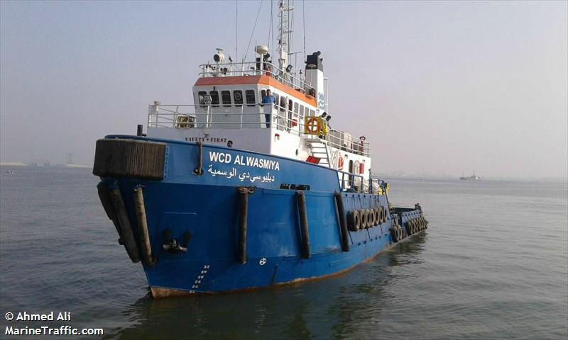 wcd al wasmiya (Utility Vessel) - IMO 9200299, MMSI 408720000, Call Sign A9D2668 under the flag of Bahrain