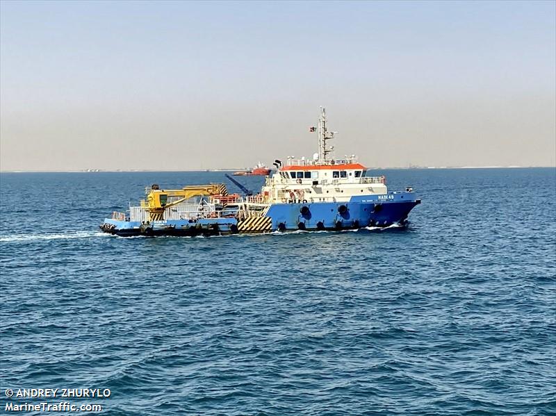 hadi 49 (Offshore Support Vessel) - IMO 9845336, MMSI 408917000, Call Sign A9D3452 under the flag of Bahrain