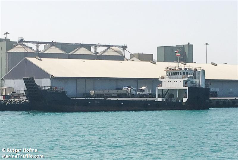 fereshteh2 (Landing Craft) - IMO 9700990, MMSI 422794000, Call Sign 9BSL under the flag of Iran