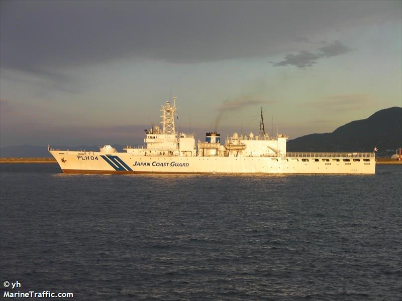 uruma (Patrol Vessel) - IMO 7936387, MMSI 431233000, Call Sign 8KRT under the flag of Japan