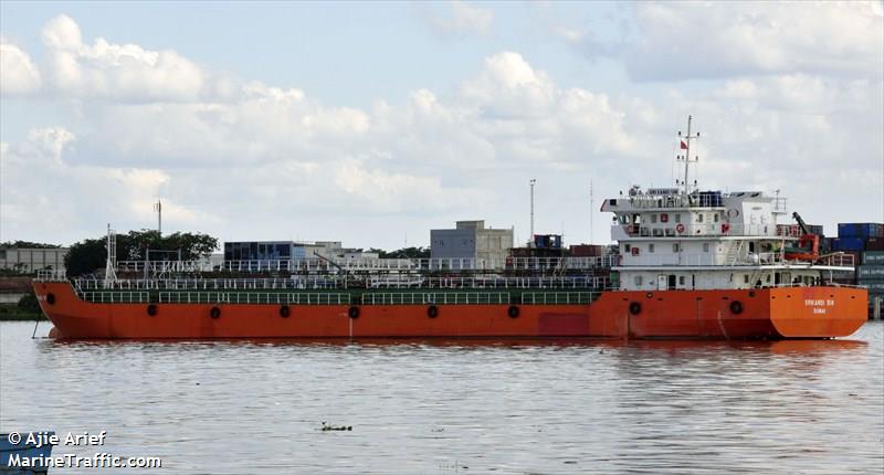 spob srikandi 518 (Chemical/Oil Products Tanker) - IMO 9697583, MMSI 525018198, Call Sign JZOY under the flag of Indonesia