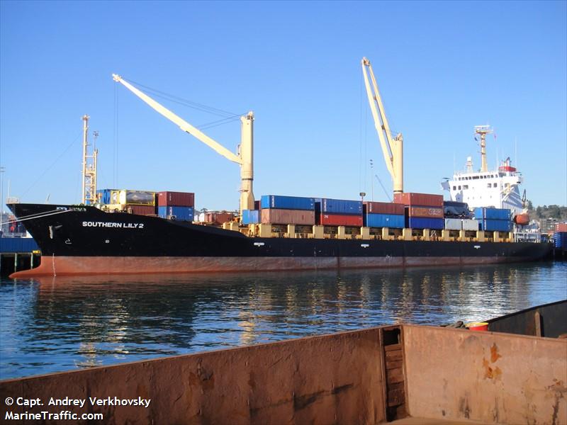 kota hening (Container Ship) - IMO 9278909, MMSI 563137500, Call Sign S6AL4 under the flag of Singapore