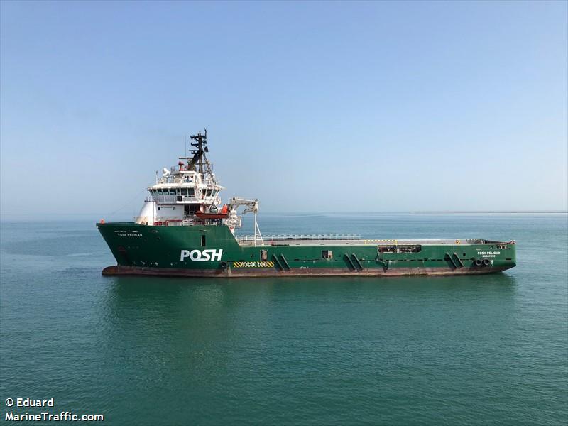 posh pelican (Offshore Tug/Supply Ship) - IMO 9648635, MMSI 563712000, Call Sign 9V7602 under the flag of Singapore