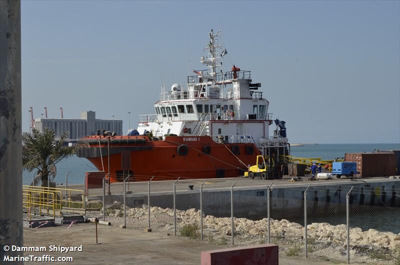 rawabi 1 (Offshore Tug/Supply Ship) - IMO 9638549, MMSI 572337210, Call Sign T2ZD3 under the flag of Tuvalu