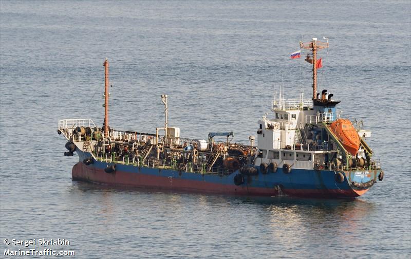 portun (Chemical Tanker) - IMO 9062740, MMSI 273359710 under the flag of Russia