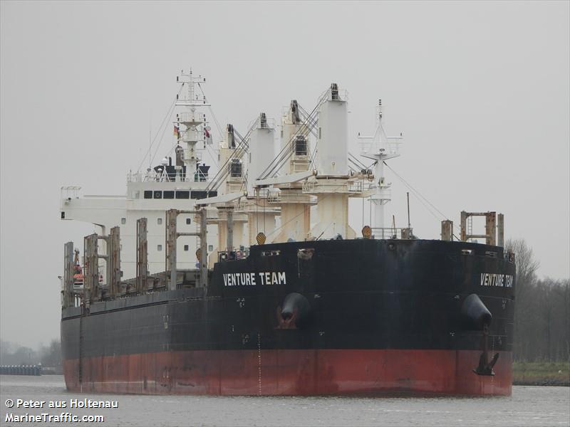 venture team (Bulk Carrier) - IMO 9725392, MMSI 538009587, Call Sign V7A4923 under the flag of Marshall Islands