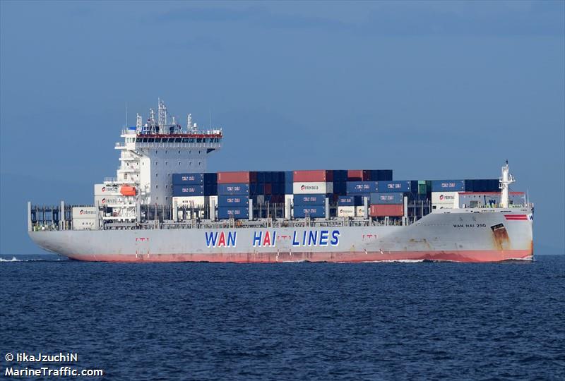 wan hai 290 (Container Ship) - IMO 9871373, MMSI 563139600, Call Sign 9V6509 under the flag of Singapore