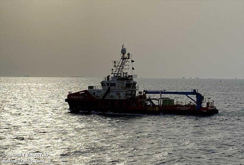 rawabi 407 (Utility Vessel) - IMO 9834064, MMSI 572998210, Call Sign T2CW5 under the flag of Tuvalu