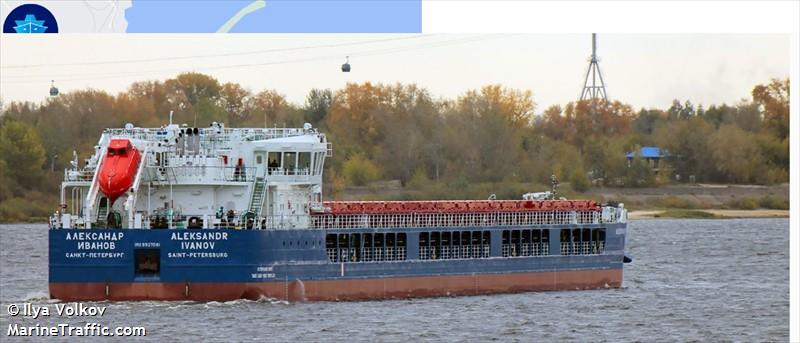 aleksandr ivanov (General Cargo Ship) - IMO 9927081, MMSI 273291460, Call Sign UBIW2 under the flag of Russia