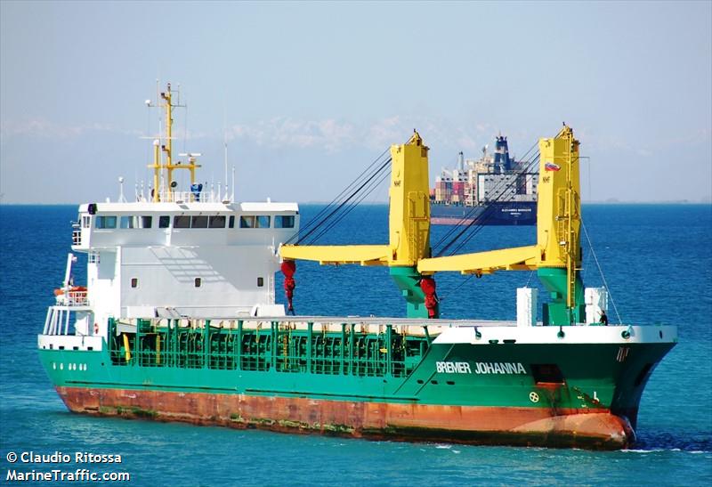 ocean express (General Cargo Ship) - IMO 9347085, MMSI 352980769, Call Sign HOA4935 under the flag of Panama