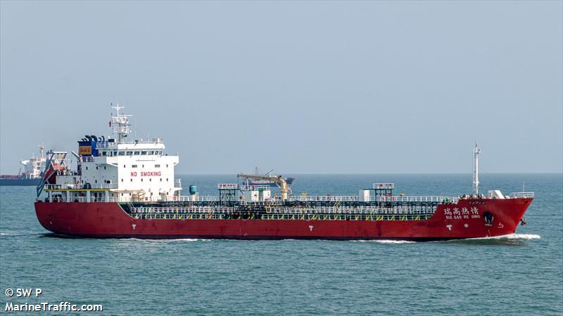 rui gao re qing (Chemical/Oil Products Tanker) - IMO 9946611, MMSI 413295250, Call Sign BOTE5 under the flag of China