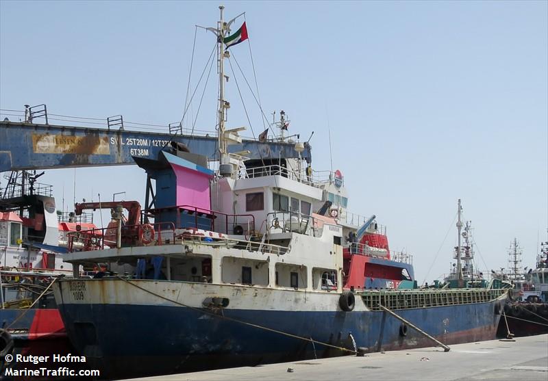 niavaran (General Cargo Ship) - IMO 8840157, MMSI 422018900, Call Sign EPBC9 under the flag of Iran