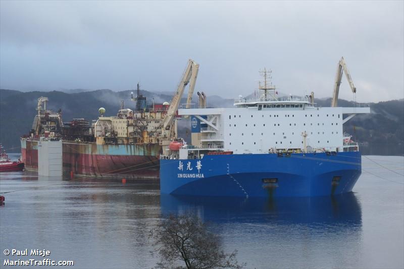 xin guang hua (Heavy Load Carrier) - IMO 9751573, MMSI 477723600, Call Sign VRUG4 under the flag of Hong Kong