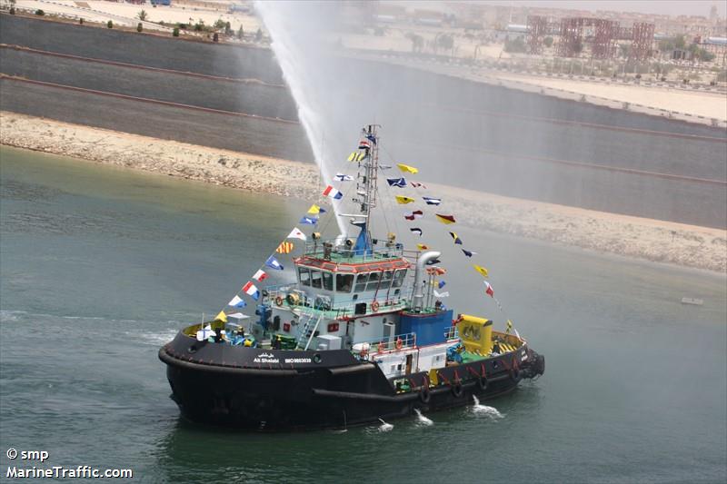 ali shalabi (Tug) - IMO 9803039, MMSI 622123807, Call Sign AAAA under the flag of Egypt