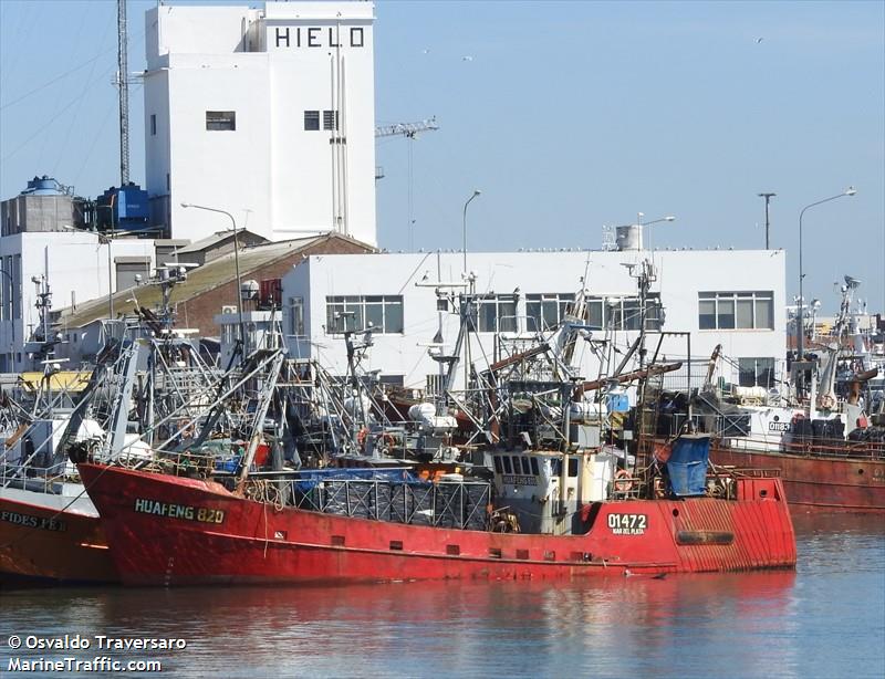 huafeng 820 (Fishing Vessel) - IMO 8332485, MMSI 701007020, Call Sign LW 5601 under the flag of Argentina
