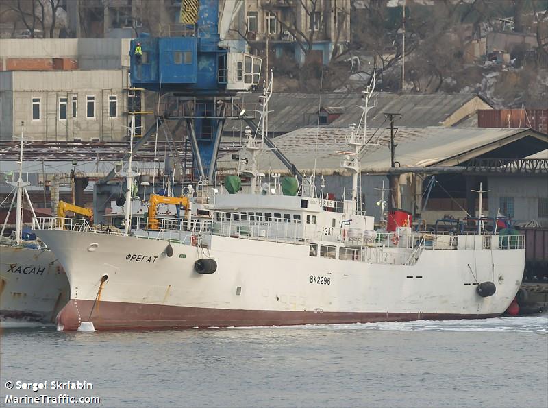 fregat (Fishing Vessel) - IMO 9243708, MMSI 273299180, Call Sign UBRW5 under the flag of Russia