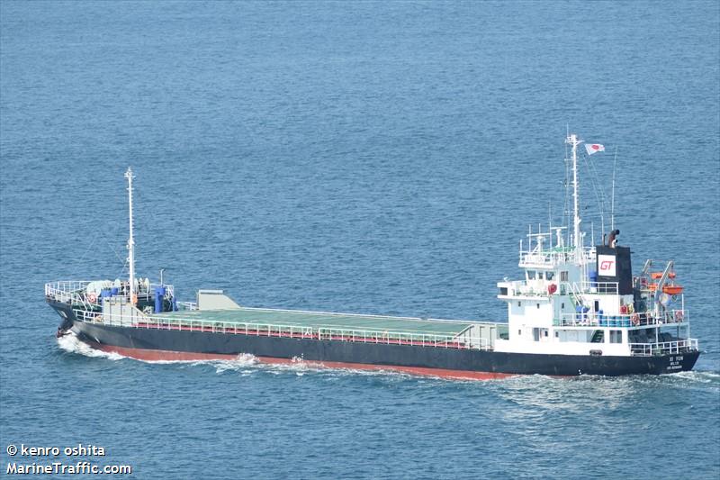 xi yun (General Cargo Ship) - IMO 9219666, MMSI 312792000, Call Sign V3MX2 under the flag of Belize