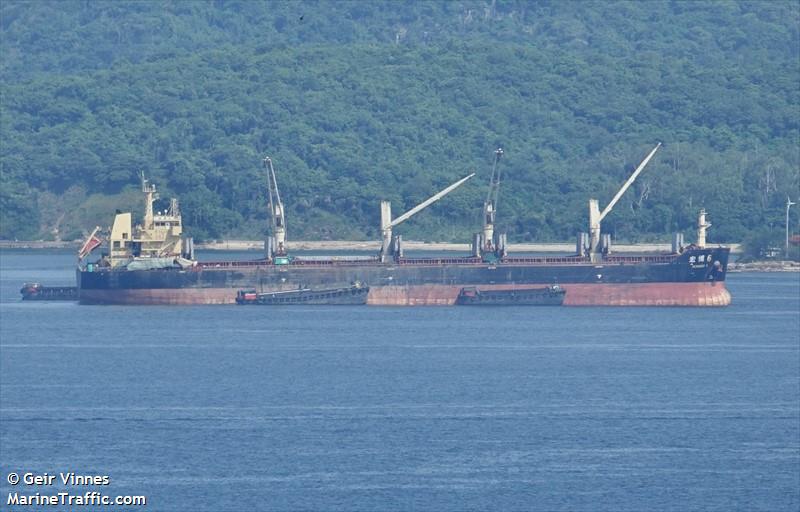 hong bo 6 (Bulk Carrier) - IMO 9622930, MMSI 414554000, Call Sign BOSZ4 under the flag of China