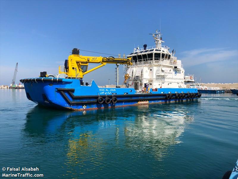 koc al-joun (Crane Ship) - IMO 9688556, MMSI 447199000, Call Sign 9KFY under the flag of Kuwait