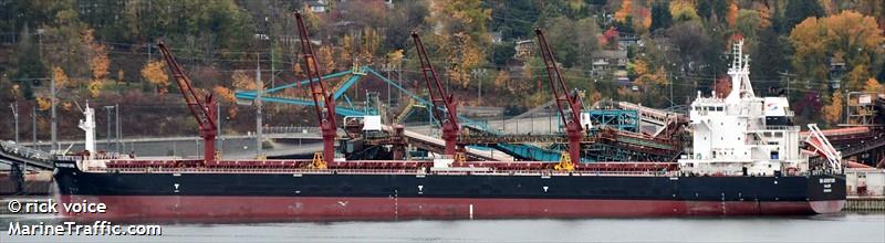 ssi adventure (Bulk Carrier) - IMO 9919010, MMSI 538009352, Call Sign V7A4630 under the flag of Marshall Islands