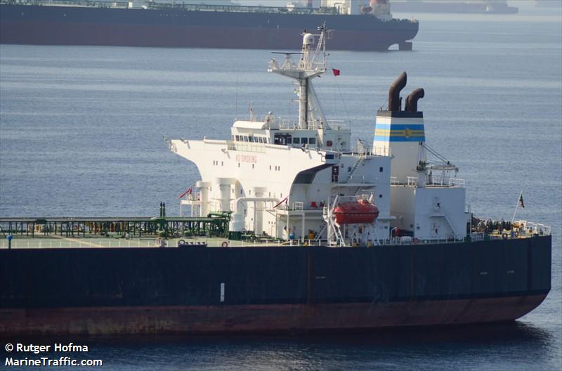 traden (Crude Oil Tanker) - IMO 9105906, MMSI 613220100, Call Sign TJMC271 under the flag of Cameroon
