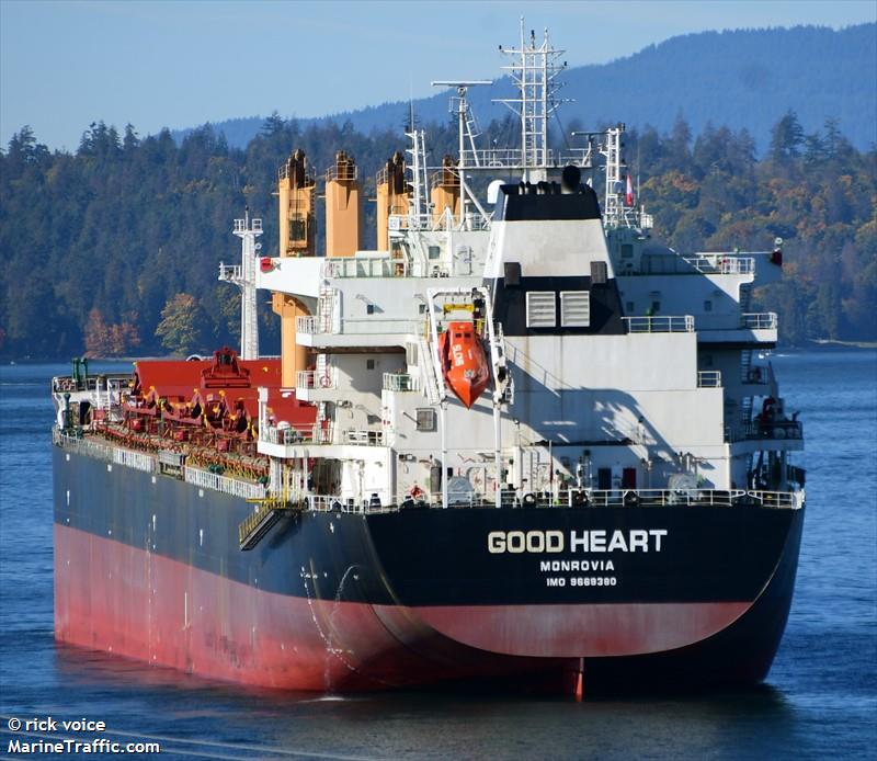 good heart (Bulk Carrier) - IMO 9669380, MMSI 636021148, Call Sign 5LCN6 under the flag of Liberia