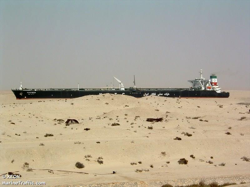javan 9 (Cargo ship) - IMO 8209080, MMSI 677032300, Call Sign 51M420 under the flag of Tanzania