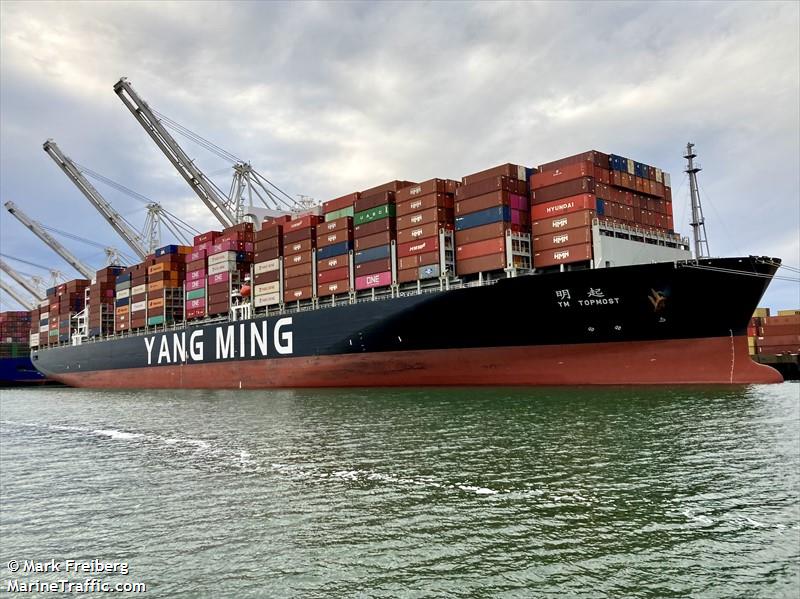 ym topmost (Container Ship) - IMO 9878515, MMSI 352978194, Call Sign 3E2426 under the flag of Panama