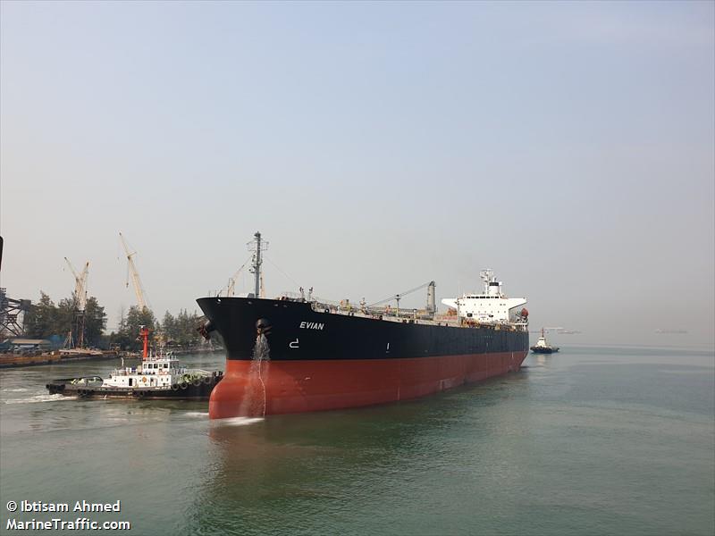 evian (Oil Products Tanker) - IMO 9333254, MMSI 352978281, Call Sign 3E3380 under the flag of Panama