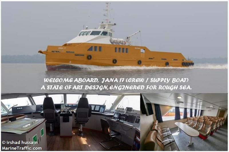 jana 17 (Offshore Tug/Supply Ship) - IMO 9746891, MMSI 408290000, Call Sign A9D3395 under the flag of Bahrain
