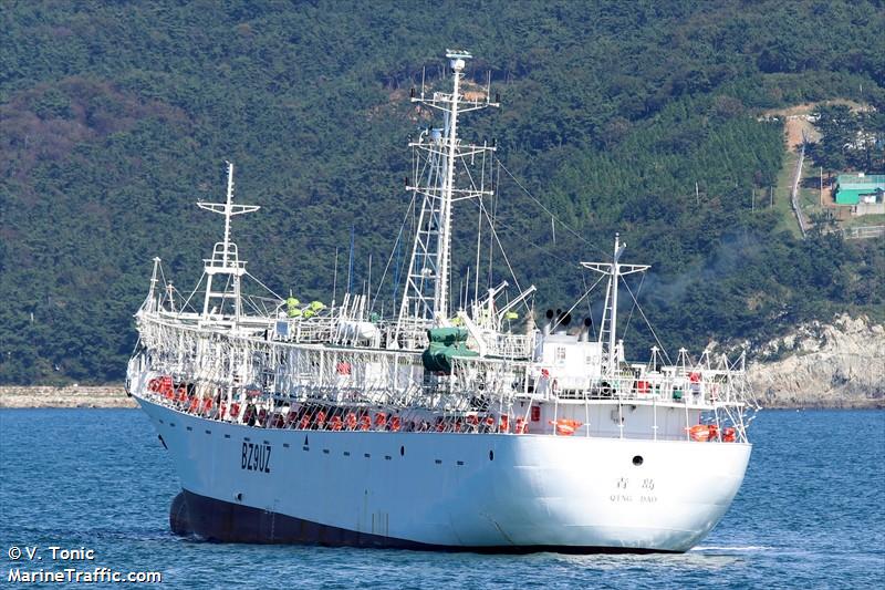 luqingyuanyu 018 (Fishing Vessel) - IMO 9948683, MMSI 412549404, Call Sign BZ9UZ under the flag of China
