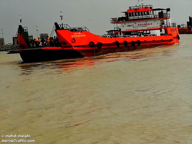 setareh bandar (Landing Craft) - IMO 9089504, MMSI 422778000, Call Sign 9BRX under the flag of Iran