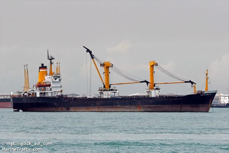 caraka j n iii-22 (Cargo ship) - IMO , MMSI 525005041, Call Sign YEYB under the flag of Indonesia
