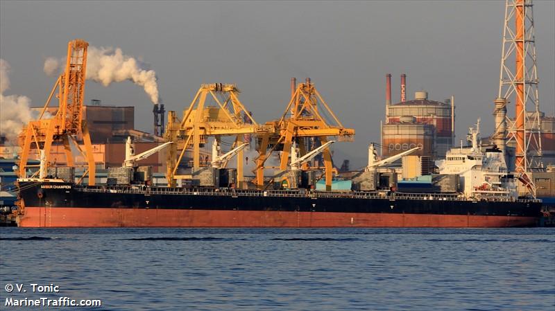 petit cham (Bulk Carrier) - IMO 9637210, MMSI 538009538, Call Sign V7A4862 under the flag of Marshall Islands