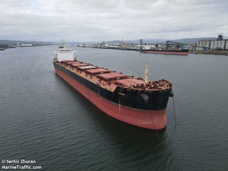 farmer (Bulk Carrier) - IMO 9589267, MMSI 636020874, Call Sign 5LBD4 under the flag of Liberia