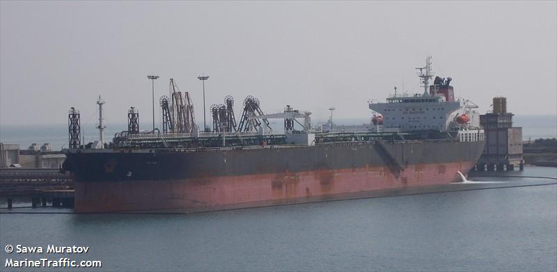 lr1 charm (Crude Oil Tanker) - IMO 9307920, MMSI 636021114, Call Sign 5LCI8 under the flag of Liberia