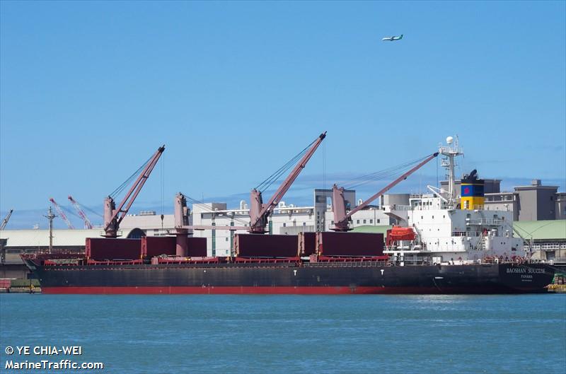 baoshan success (Bulk Carrier) - IMO 9140528, MMSI 352978195, Call Sign 3E2427 under the flag of Panama