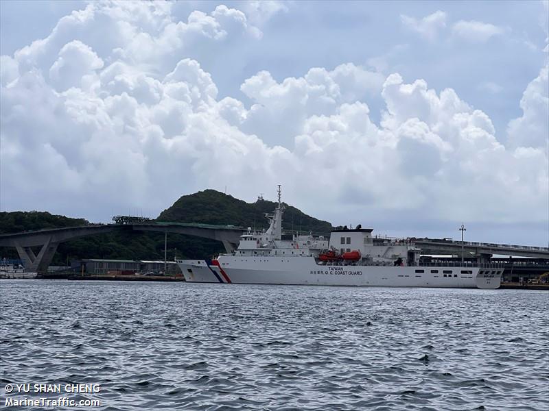 cg5002 hsinchu (Law enforcment) - IMO , MMSI 416006646, Call Sign BR4411 under the flag of Taiwan