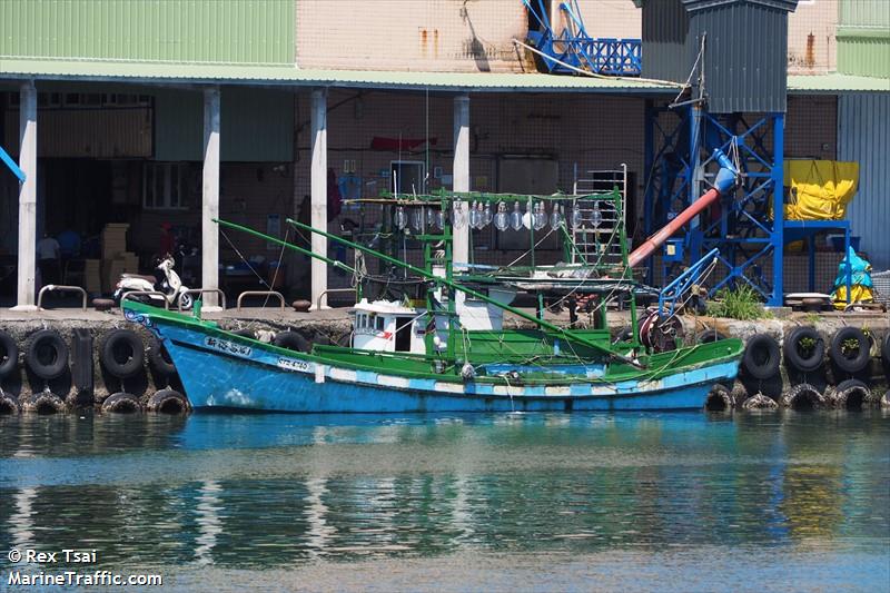shin yuh chang no.1 (Fishing vessel) - IMO , MMSI 416008424 under the flag of Taiwan