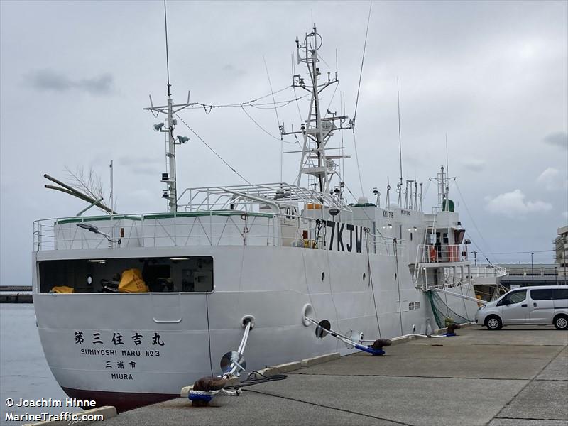 sumiyoshi maru no.3 (Fishing Vessel) - IMO 9912892, MMSI 431595000, Call Sign 7KJW under the flag of Japan
