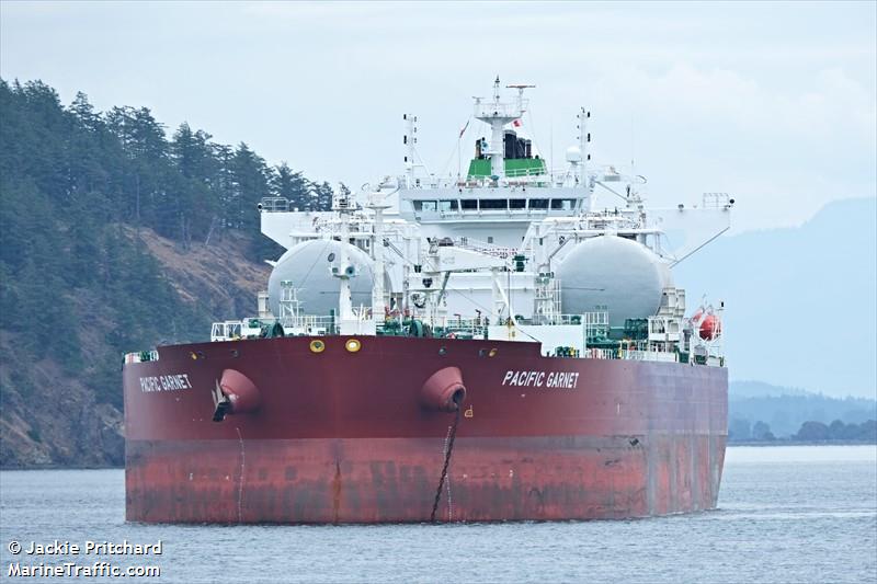 pacific garnet (Crude Oil Tanker) - IMO 9893084, MMSI 538009203, Call Sign V7A4445 under the flag of Marshall Islands