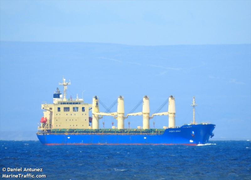 jaunty jenny (General Cargo Ship) - IMO 9539444, MMSI 538009606, Call Sign V7A4948 under the flag of Marshall Islands