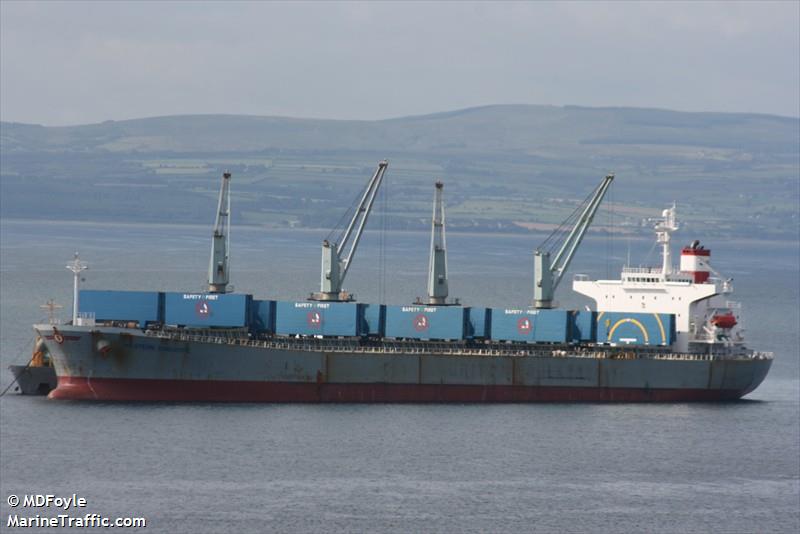 oshima japan (Bulk Carrier) - IMO 9872975, MMSI 548652000, Call Sign DYDC under the flag of Philippines