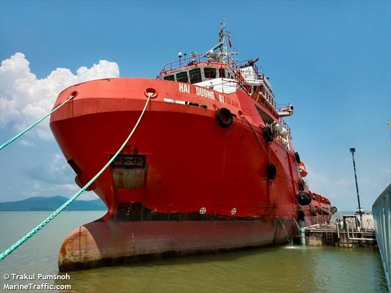 hai duong 67 (Offshore Tug/Supply Ship) - IMO 9627796, MMSI 574005440, Call Sign XVVA7 under the flag of Vietnam