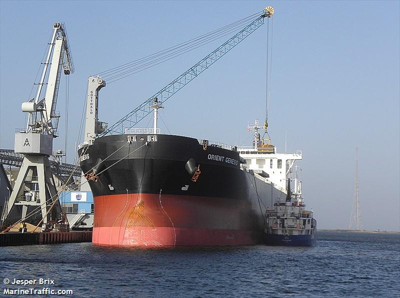 integrale (Bulk Carrier) - IMO 9673202, MMSI 636020989, Call Sign 5LBS3 under the flag of Liberia